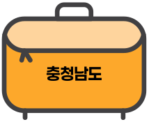 충청남도