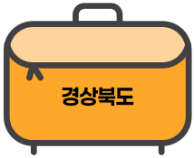 경상북도