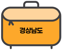 경상남도