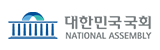 대한민국국회
